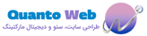 quanto web