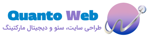 quanto web