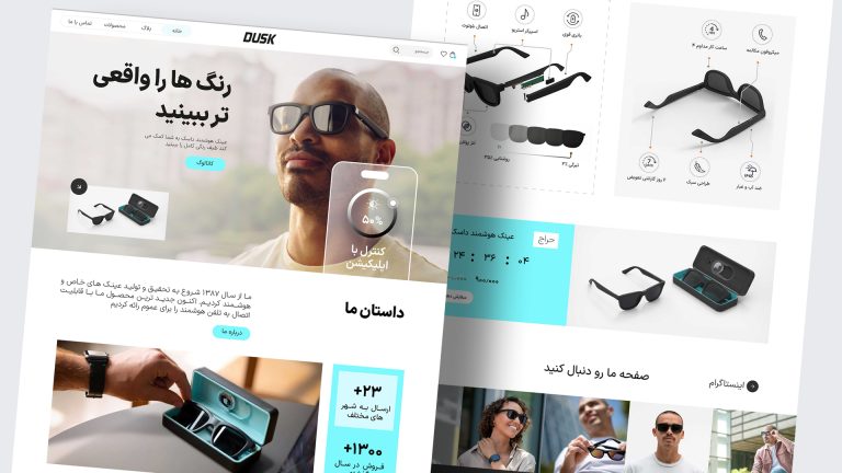 نمونه کار طراحی سایت